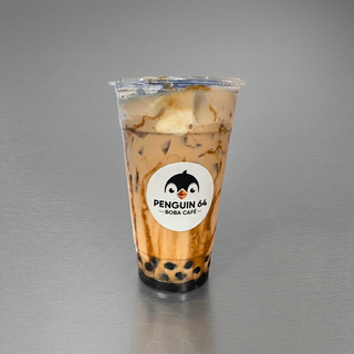 Dirty Brown Milk Tea